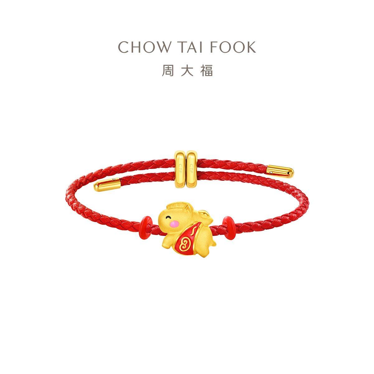 震惊！周大福金价今日曝光，一克到底多少钱？💰金价走势揭秘！-黄金价格-淘宝百科网