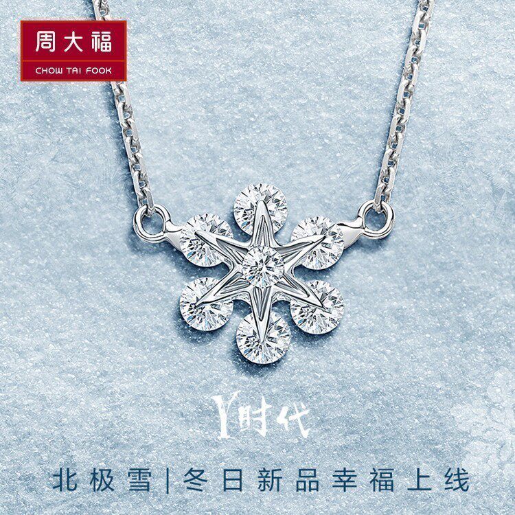 Chow Tai Fook Y 