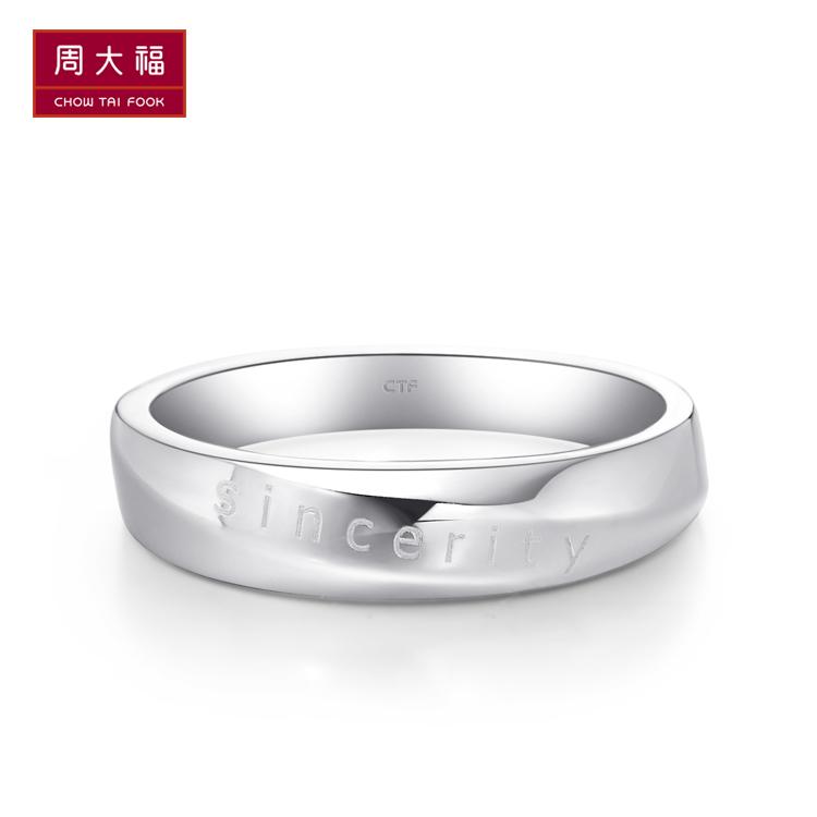 Bague homme en Argenterie - Ref 3088323 Image 15