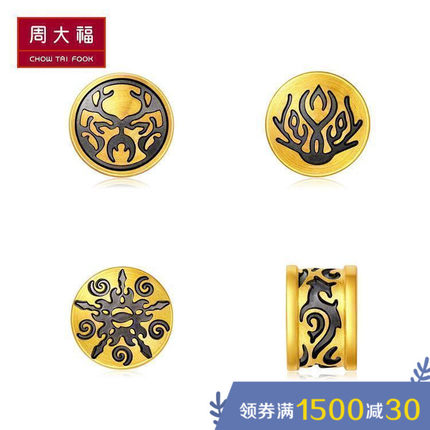 礼品 周大福赵丽颖同款电黑徽章转运珠黄金吊