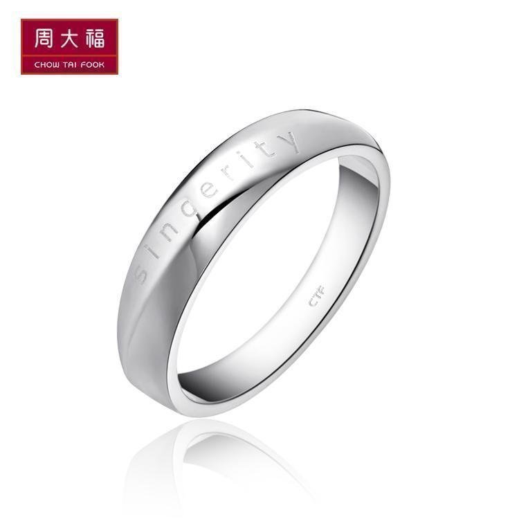 Bague homme en Argenterie - Ref 3088323 Image 1