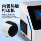 Shanghai Yetuo Ytxg201/203 Laboratory Water Quality Analyzer Hydrazine Copper Iron Content Silicate Analyzer