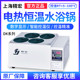 Shanghai Jinghong Dk-S22/S24/... 2/4/6/8-Hole Electric Thermostatic Water Bath Pot with Microcomputer Intelligence