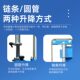Shanghai Yetuo Yt-400Jfs Intelligent Digital Display Dispersing Machine for Round and Square Tubes