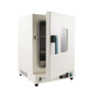 Shanghai Jinghong Dhg-9011A/9031A/9071A/9141 Natural Convection Electric Heating Constant Temperature Drying Oven