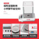 American Ohaus Pr124Zh/Px224Zh/E One-Part-Million Electronic Analytical Balance Semi-Micro Balance