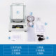 Sartorius Bsa223S/Bsa323S/Bsa623S-Cw Electronic Balance with a Precision of One Thousandth of a Gram 1Mg