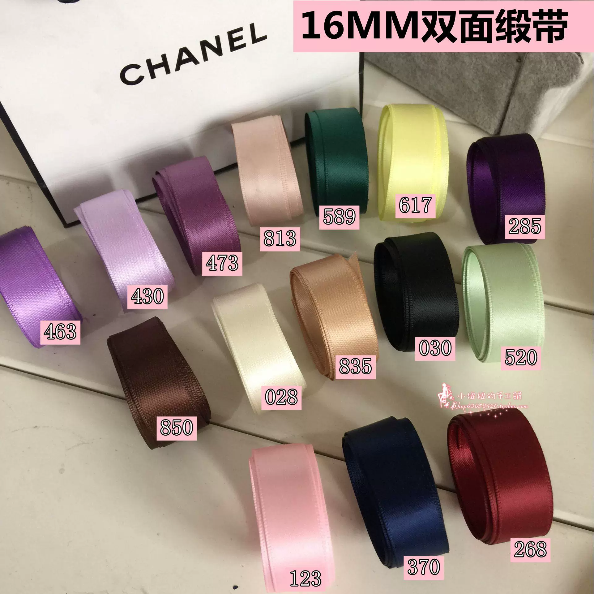 Chị em hãy tự tay làm phụ kiện tóc Hàn Quốc kẹp tóc băng đô chất liệu trâm cài ruy băng hai mặt 16MM dây đai polyester - Trâm cài
