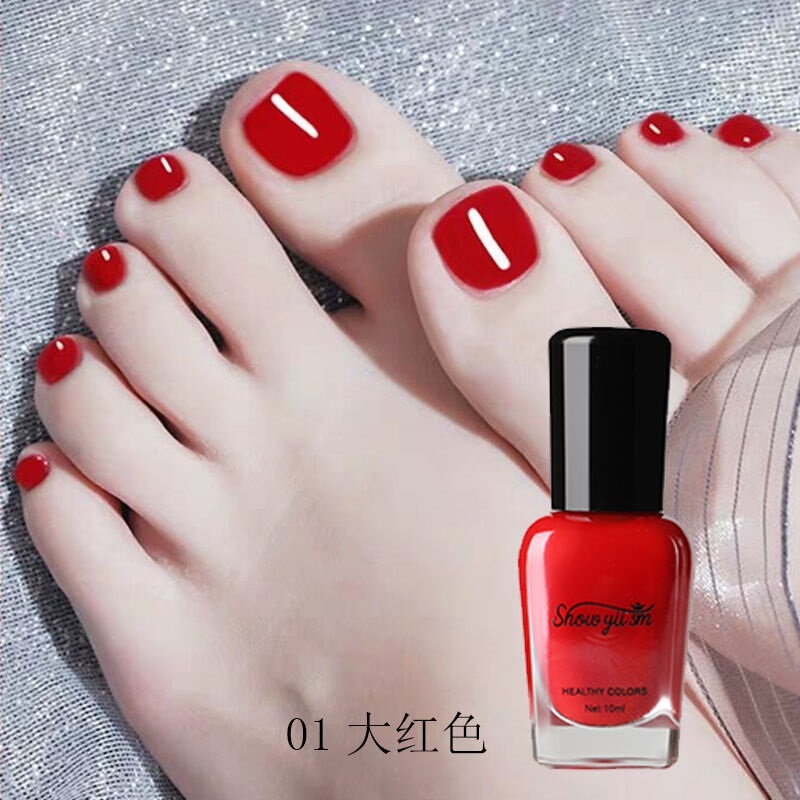 Nail Polish Summer 2026 New Model No-Bake Foot Polish Deep Red Waterproof Non-Peelable Student Pregnant Women Set Brightening