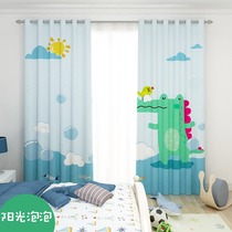 Childrens room curtain princess girl boy bedroom cartoon floating curtain short full blackout punch-free 2021 New