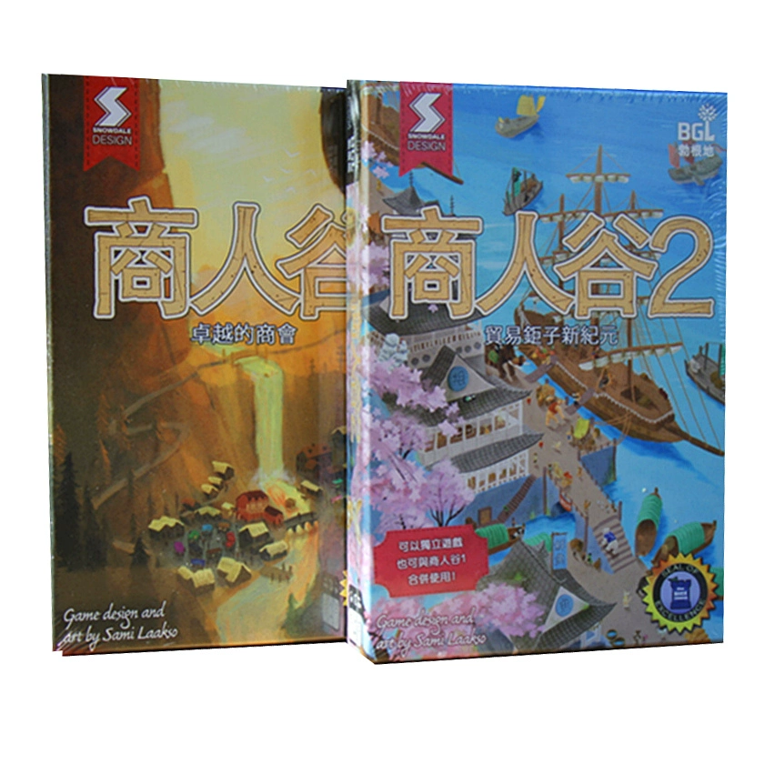 Board Game Merchant Chính hãng Gu Zhuo Phòng thương mại khổng lồ Kỷ nguyên mới Trung Quốc Chiến lược chính hãng Hạng thương gia - Trò chơi trên bàn