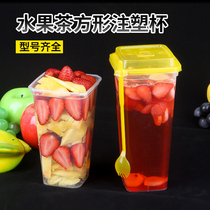 Disposable cup 1000ml square fruit tea PP injection cup thickened high overdraft with lid square juice milk tea cup