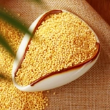 Dahuang Rice Farmhouse Желтый клейкий рис липкий рис липкий желтый клейкий просое зерно