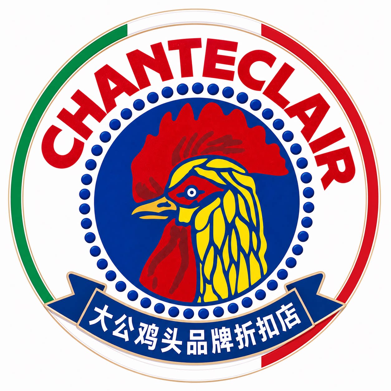 chanteclair大公鸡头品牌折扣店的LOGO