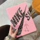 Фонд шаблон крюк стиль книги без подарка
