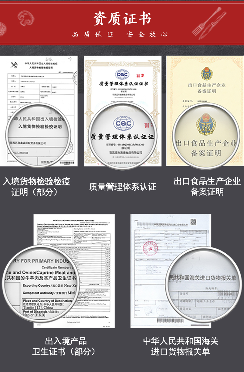 澳洲进口 谷言 原肉整切牛排套餐 10片1300g 图2