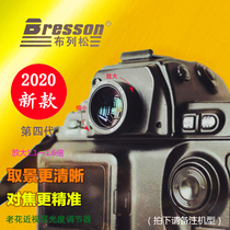 Bresson SLR camera viewfinder magnifying glass Canon Nikon Pentax Universal diopter eyepiece