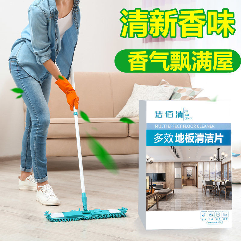 Germicidal Stay hotel with cleaning towed deities One drag Pure Tile Cleanser Vigorously Decontamination Trailed Cleaning Sheet