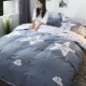 Chăn bông che ký túc xá sinh viên độc thân 1,5m1,8 mét 100% chăn trẻ em gấp đôi 200x230 - Quilt Covers