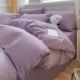Puff Ge Ge-Light Purple