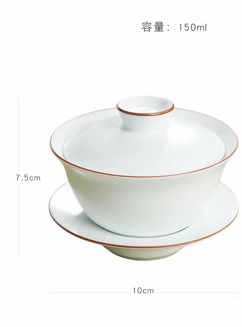 Yuguang Gai Bowl_19.jpg