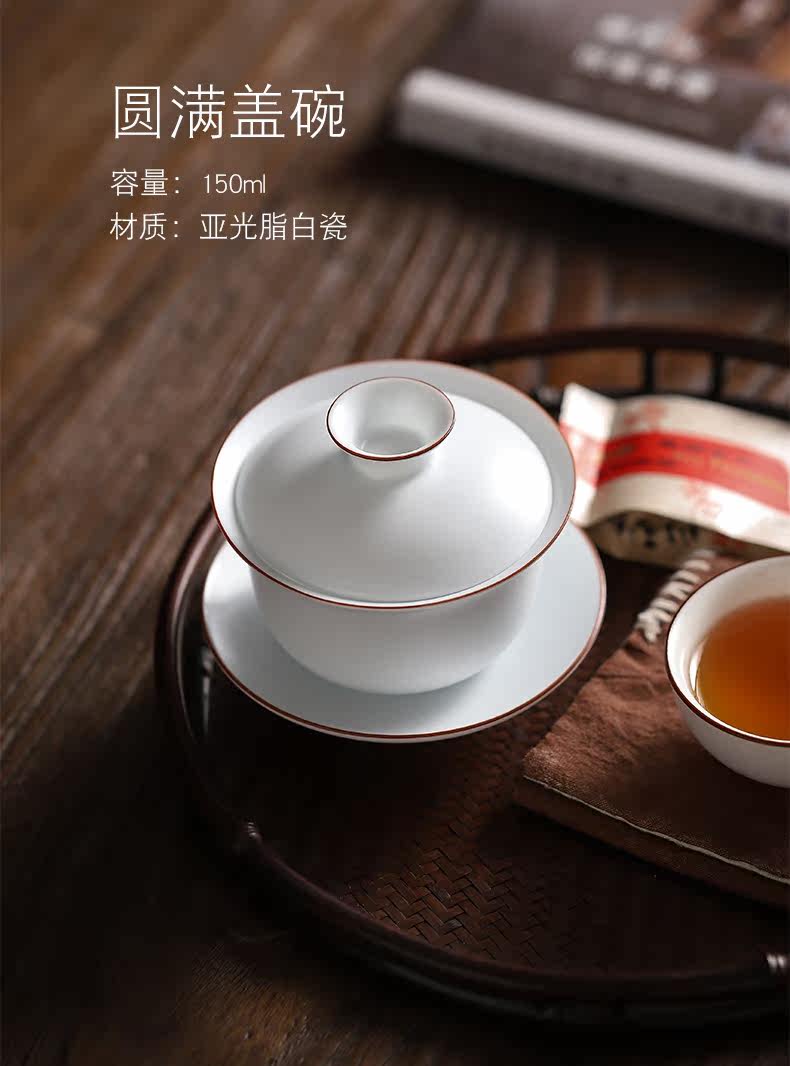 Yuguang Gai Bowl_13.jpg