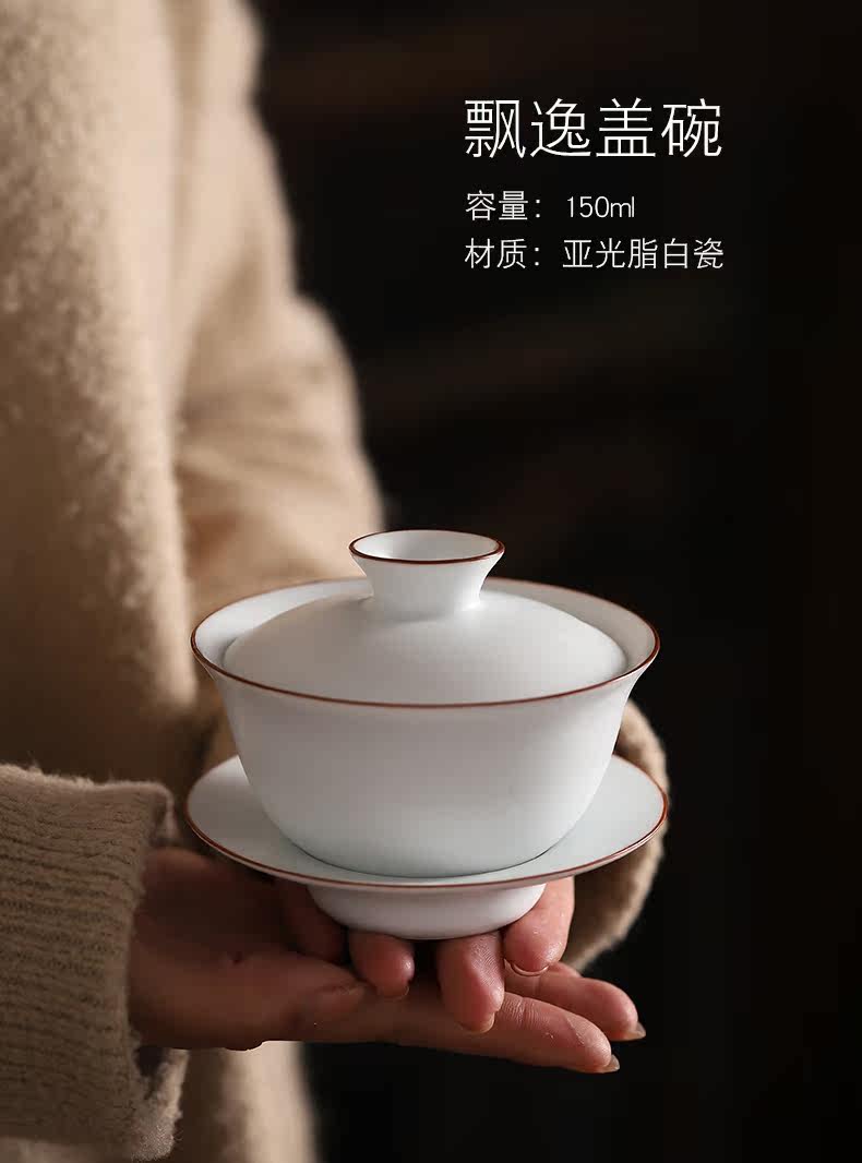 Yuguang Gai Bowl_16.jpg