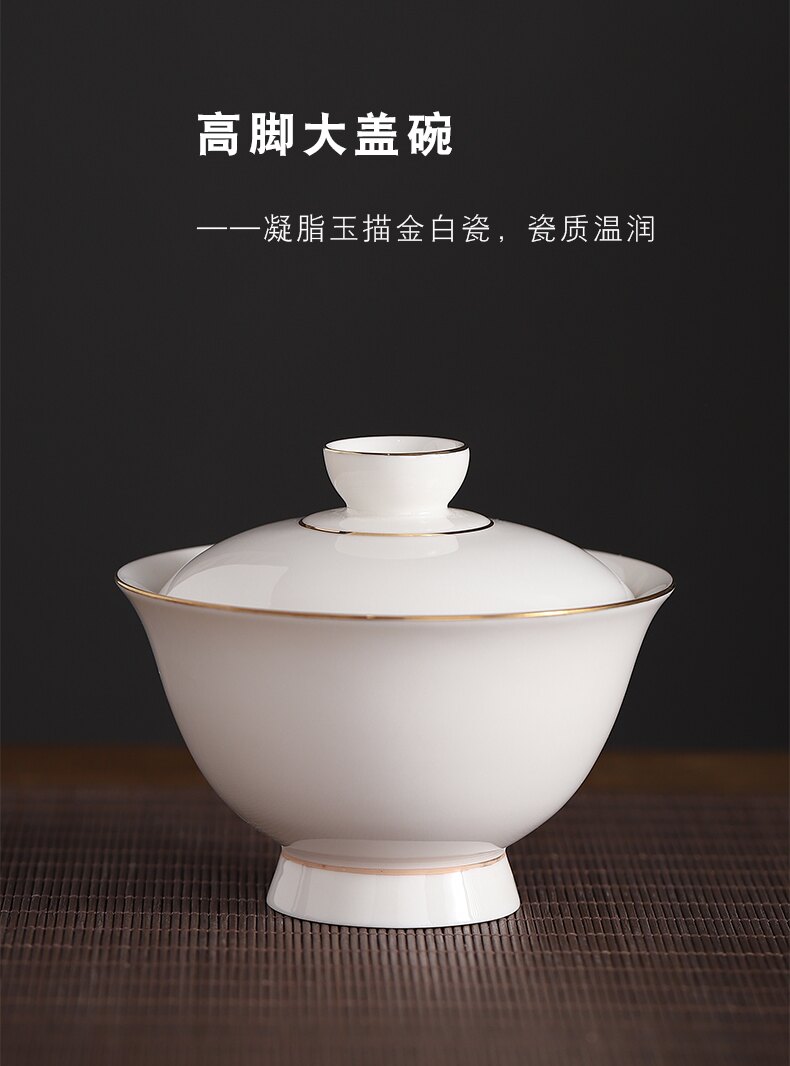 Cordon Jade Bowl_13.png