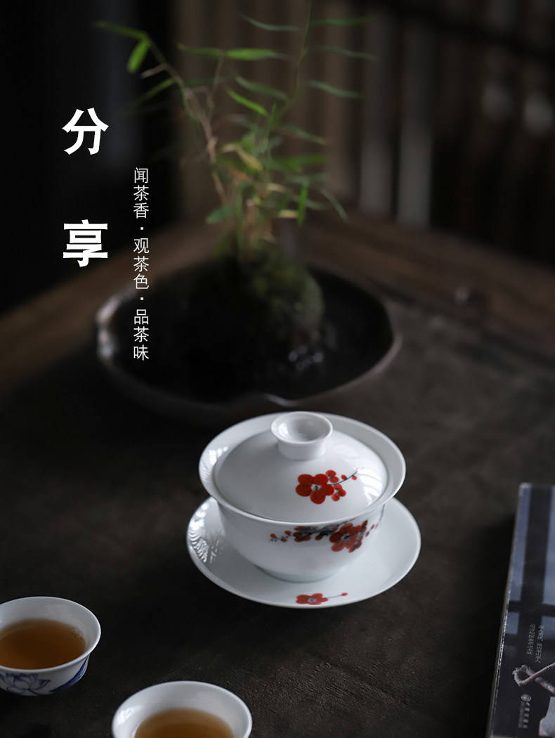 Meilan Bamboo Chrysanthemum Cover Bowl_10.jpg
