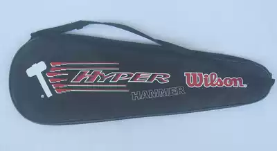 YY VT series badminton racket bag Pat set W squash set badminton racket set