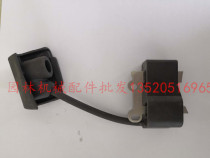 Japan original Kawasaki TJ27E brush cutter accessories broadband hedge machine high voltage bag lawn mower ignition coil