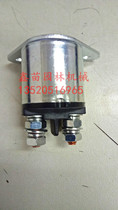 Suitable for Honda GX390 gasoline engine starter motor relay electric starter motor relay