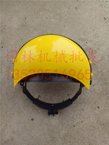 High quality garden special protective cap eye protection garden machinery lawn mower brush cutter accessories