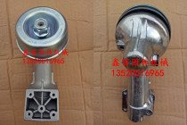 Suitable for Steele FS120 brush cutter working head 230240250 gearbox assembly hauling head rope weeding