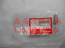 Suitable for Honda GXV160 lawn mower mower brake return spring reset Spring Garden Machinery Accessories