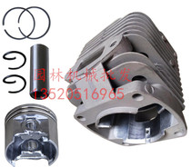 High quality EB650 KS865 hair dryer cylinder block assembly piston piston ring cylinder cylinder liner Garden Machinery Accessories