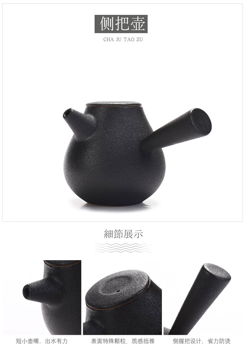 Kung fu tea set of black suit household contracted office of a complete set of ceramic tureen coarse pottery teapot Japanese tea tray