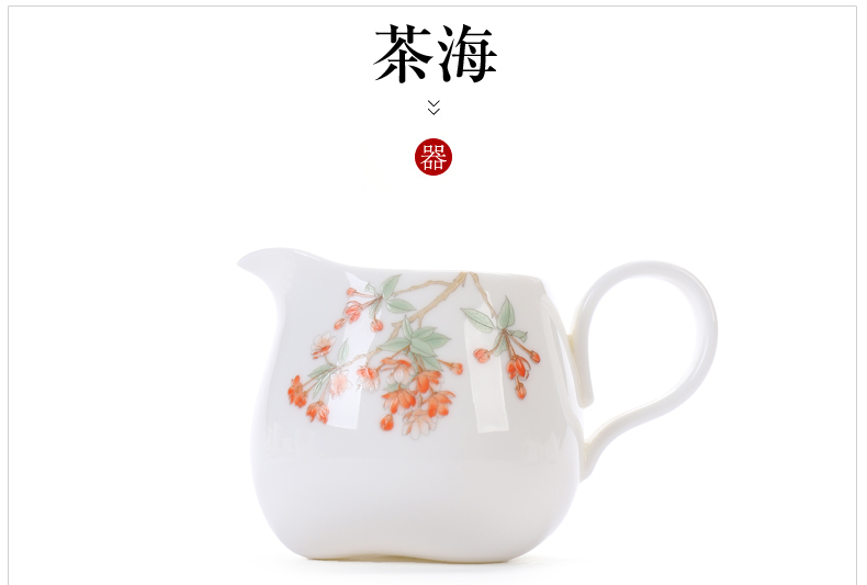 Jade porcelain dehua ceramic fair keller kung fu tea family tea sea high tea is white porcelain and a cup of tea accessories