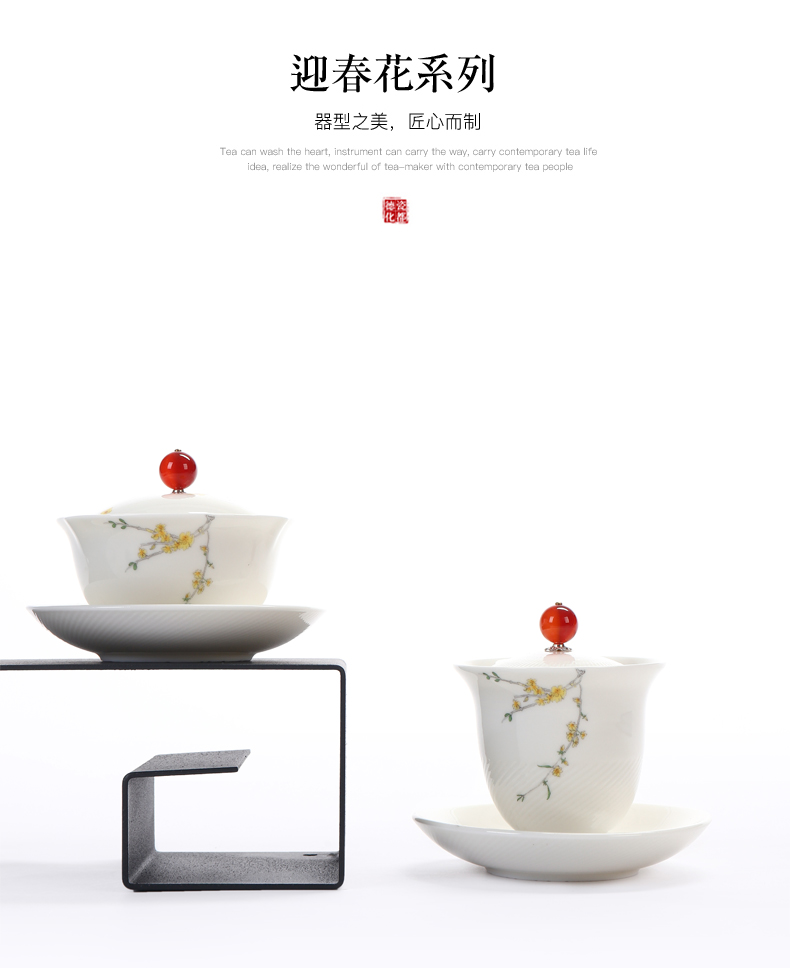 Dehua suet jade white porcelain tureen checking household kung fu tea set ceramic cups three bowl teapot