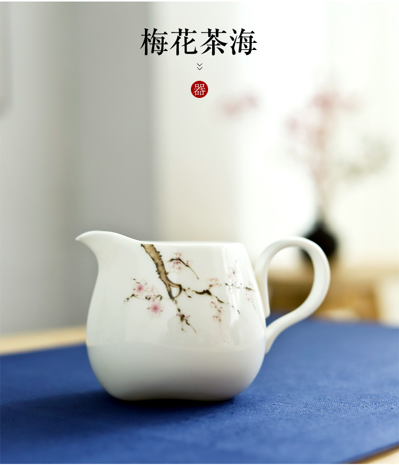 Jade porcelain dehua ceramic fair keller kung fu tea family tea sea high tea is white porcelain and a cup of tea accessories