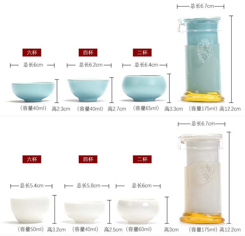 Your up heat - resistant glass tea tea with kung fu teapot suet white jade ceramic filter with tea, a cup of green tea