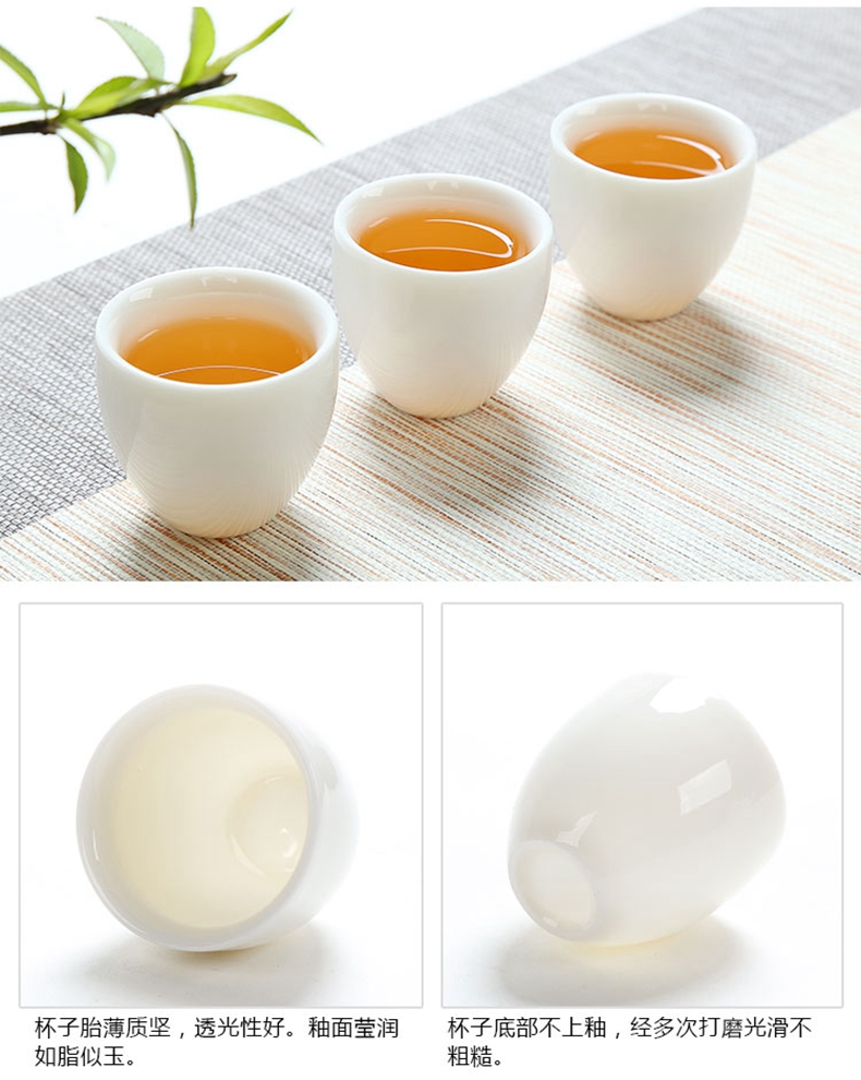 Ancient objects suet jade porcelain sample tea cup dehua manual high white ceramic sniff kung fu master single cup small bowl