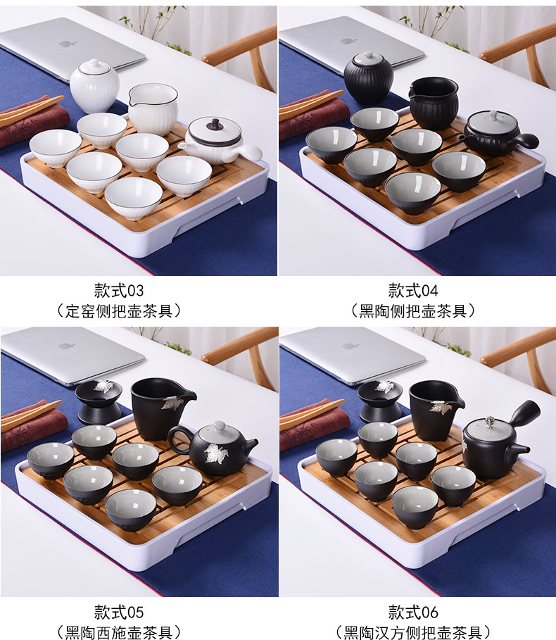 A complete set of ceramic kung fu tea set household modern Japanese coarse pottery simple office tureen teapot tea cup