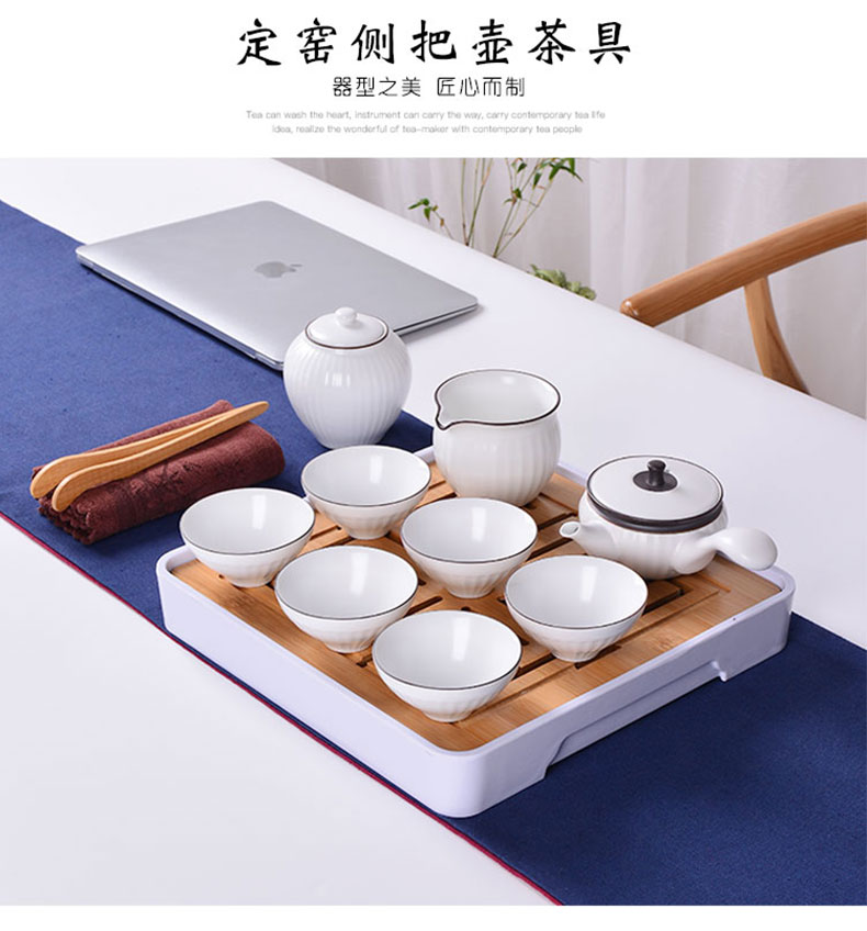 A complete set of ceramic kung fu tea set household modern Japanese coarse pottery simple office tureen teapot tea cup