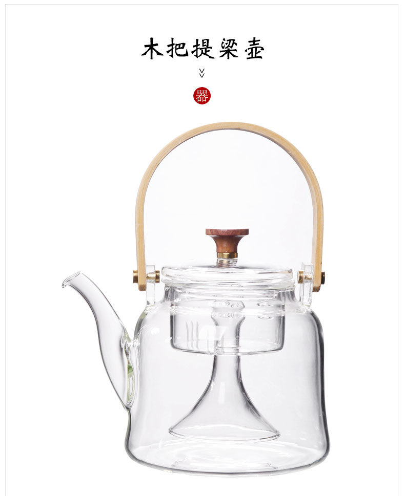 Electric TaoLu boiled tea glass kettle pu - erh tea tea, black tea, white tea automatic cooking pot ceramic furnace