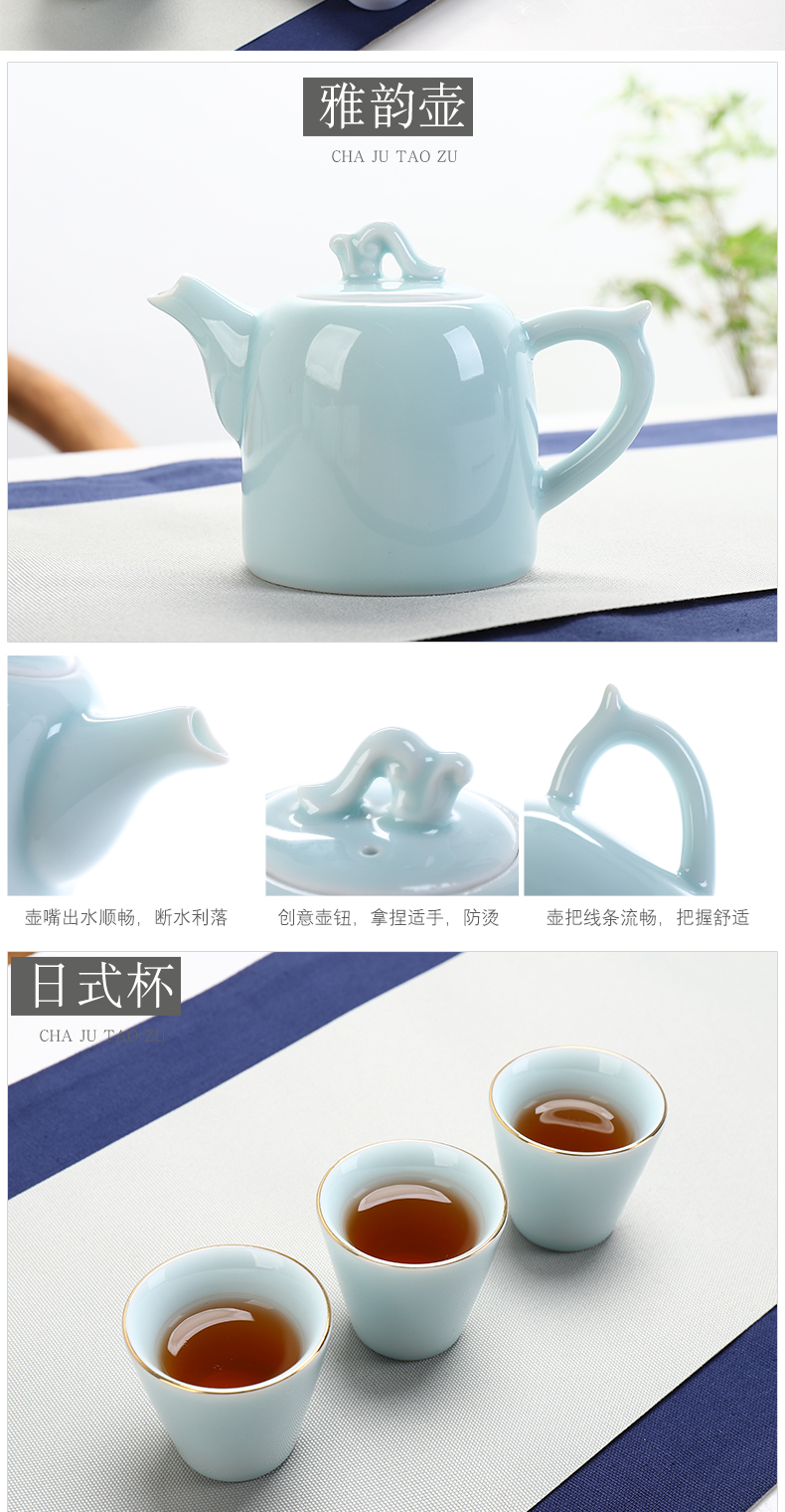 Shadow celadon kung fu tea set suit household white porcelain of a complete set of contracted office tea tureen ceramic tea cup teapot