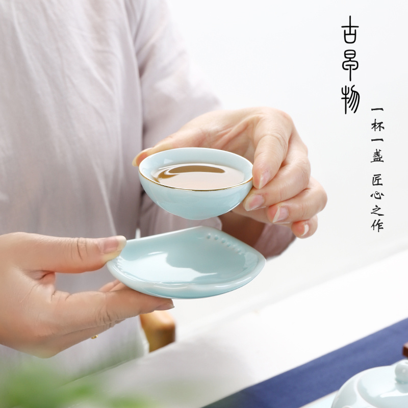 Shadow celadon bowl coasters master cup insulation pad saucer ceramic kung fu tea cup tea accessories