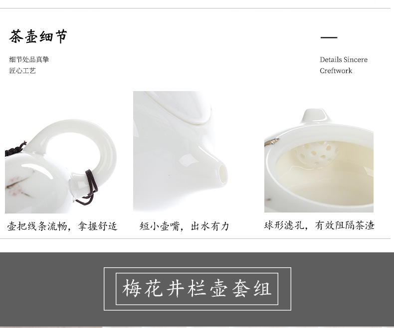 A complete set of dehua white porcelain suet jade suit household green kung fu tea set ceramic tea tray was contracted tea table