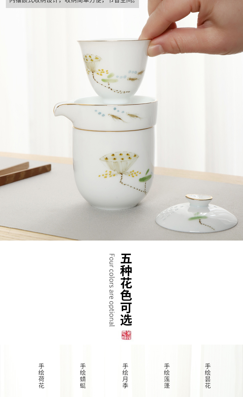 Hand - made travel tea set crack cup portable kung fu tea set white porcelain pot of tea tourism car Japanese tea set