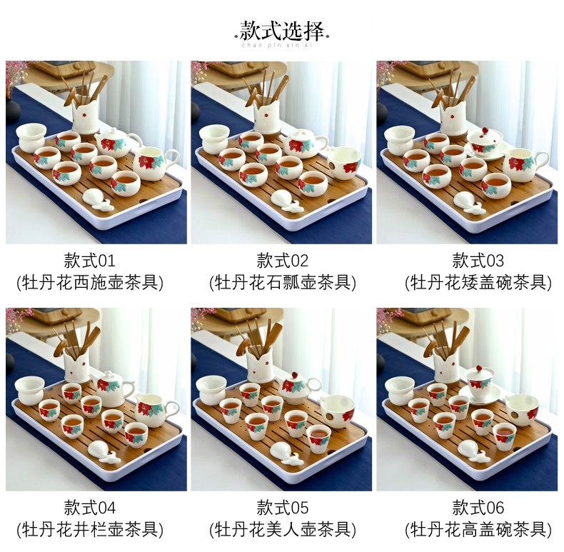Dehua white porcelain suet jade kung fu tea set suit Japanese household contracted and I of a complete set of small tureen tea cup